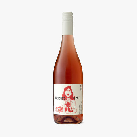 Light, Juicy Chilled Red Wines